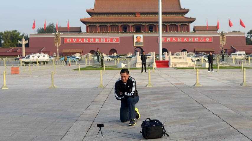 Tiananmenplein