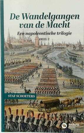 Wat zijn de wandelgangen en wat is hun rol binnen de Nederlandse politiek?